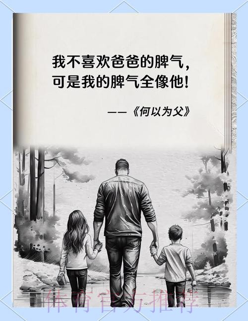 罗德里戈-我承担更重要的角色 安帅风格更加直接