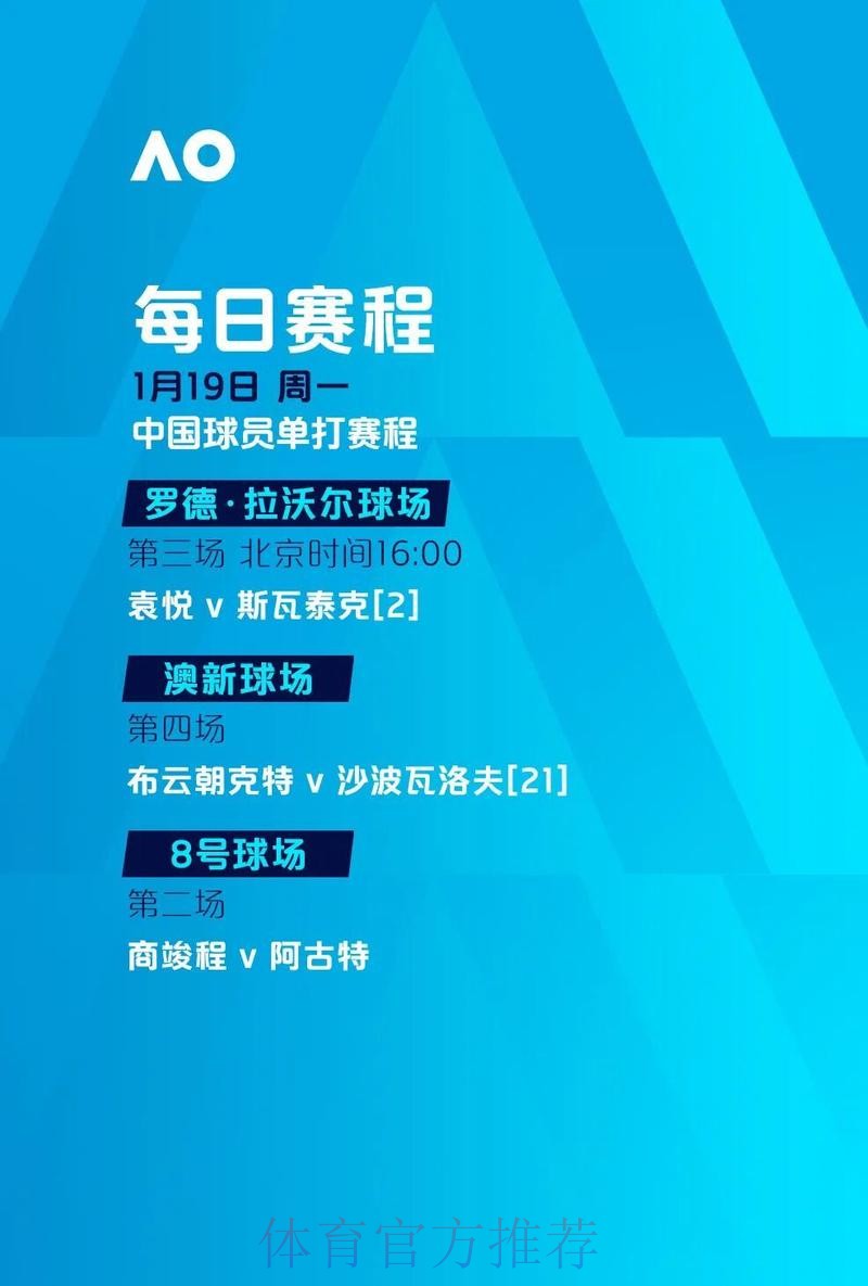 世界杯外围平台注册攻略 世界杯外围平台注册攻略
